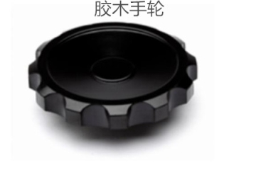 恩施膠木手輪的性能特點、外形尺寸和選型方法